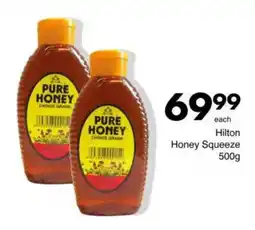 Save Hilton Honey Squeeze offer