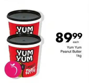 Save Yum Yum Peanut Butter offer