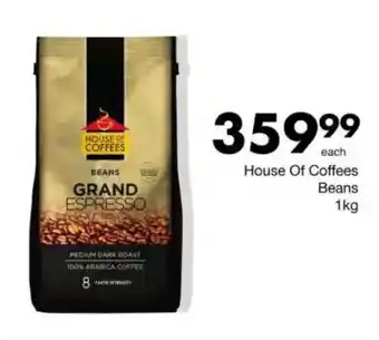 Save House Of Coffees Beans offer