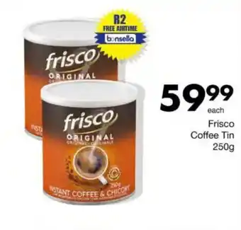 Save Frisco Coffee Tin offer