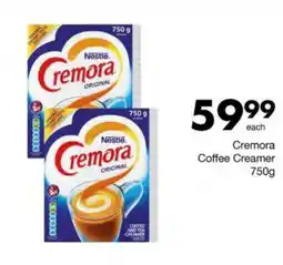 Save Cremora Coffee Creamer offer