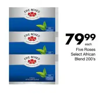 Save Five Roses Select African Blend offer