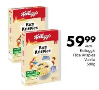 Save Kellogg's Rice Krispies Vanilla offer