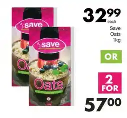 Save Save Oats offer