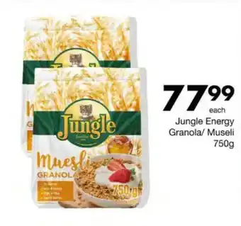 Save Jungle Energy Granola/ Museli offer