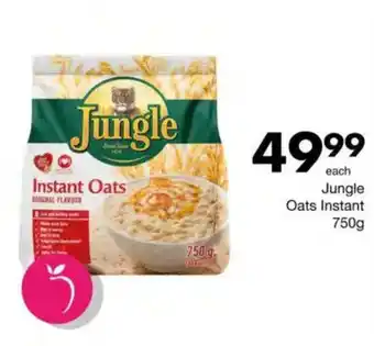 Save Jungle Oats Instant offer