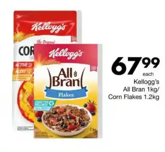 Save Kellogg's All Bran/ Corn Flakes offer