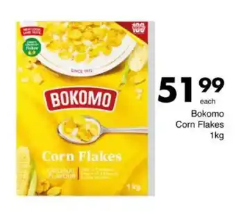 Save Bokomo Corn Flakes offer