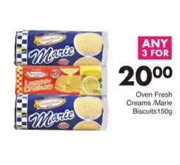 Save Oven Fresh Creams/ Marie Biscuits offer