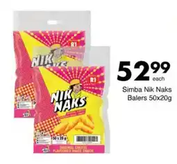 Save Simba Nik Naks Balers offer