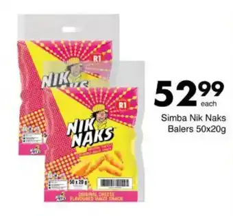 Save Simba Nik Naks Balers offer