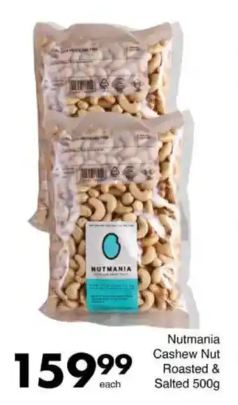 Save Nutmania Cashew Nut Roasted & Salted offer