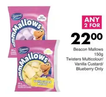 Save Beacon Mallows Twisters Multicolour/ Vanilla Custard/ Blueberry Only offer