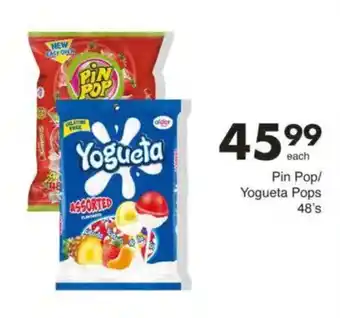 Save Pin Pop/ Yogueta Pops offer