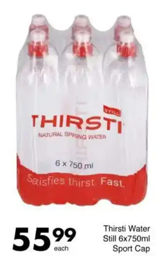 Save Thirsti Water Still Sport Cap offer