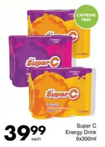 Save Super C Energy Drink offer