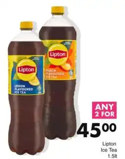 Save Lipton Ice Tea offer