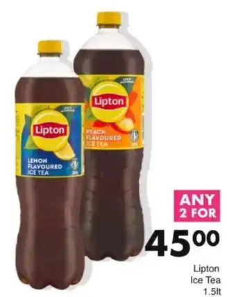 Save Lipton Ice Tea offer