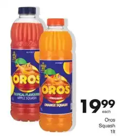 Save Oros Squash offer