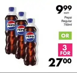 Save Pepsi Regular offer