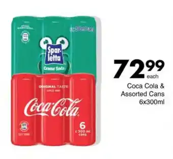 Save Coca Cola & Assorted Cans offer