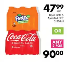 Save Coca Cola & Assorted PET offer