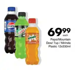 Save Pepsi/Mountain Dew/ 7up/ Mirinda Plastic offer