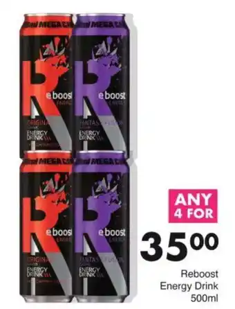 Save Reboost Energy Drink offer