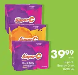 Save Super C Energy Drink offer