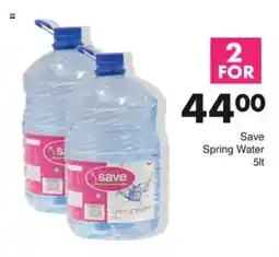 Save Save Spring Water offer