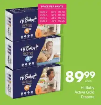 Save Hi Baby Active Gold Diapers offer