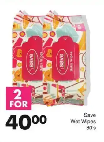 Save Save Wet Wipes offer