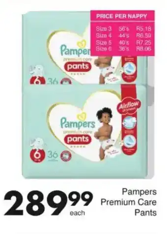 Save Pampers Premium Care Pants offer