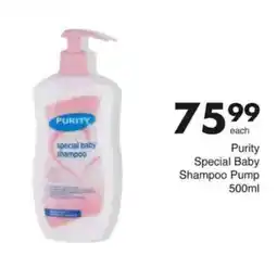 Save Purity Special Baby Shampoo Pump offer