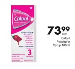 Save Calpol Paediatric Syrup offer