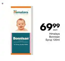 Save Himalaya Bonnisan Syrup offer