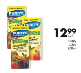 Save Purity Juice offer