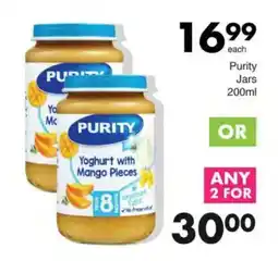 Save Purity Jars offer