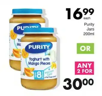 Save Purity Jars offer