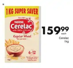 Save Nestle Cerelac offer