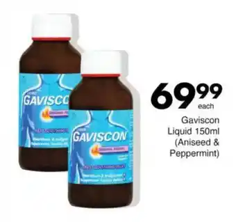 Save Gaviscon Liquid (Aniseed & Peppermint) offer