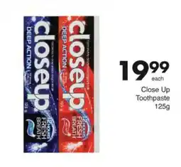 Save Close Up Toothpaste offer