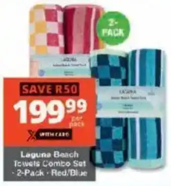 Checkers Laguna Beach Towels Combo Set offer