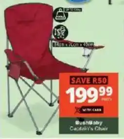 Checkers BushBaby Captain's Chair offer