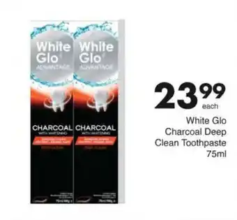 Save White Glo Charcoal Deep Clean Toothpaste offer