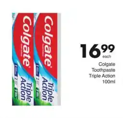 Save Colgate Toothpaste Triple Action offer