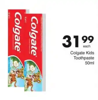 Save Colgate Kids Toothpaste offer