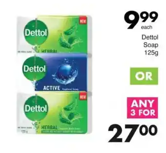 Save Dettol Soap offer