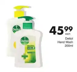 Save Dettol Hand Wash offer