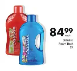 Save Satiskin Foam Bath offer